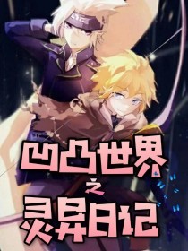 全身精油spa视频
